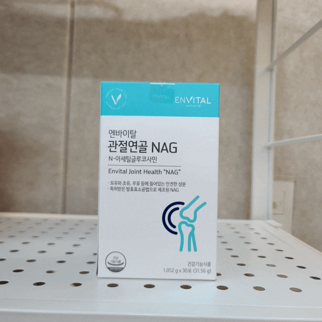  엔바이탈글루코사민 엔바이탈 관절영양제