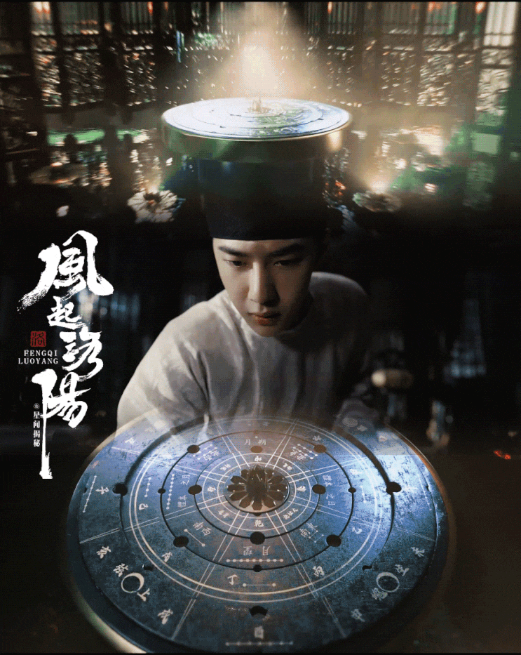  一博呀!!!!!!!!울백리홍의 "倒计时3天" 초읽기 들어갔드아!!!!!!我的天啊！我的一博帅得心服口服啊!!!!!!!!