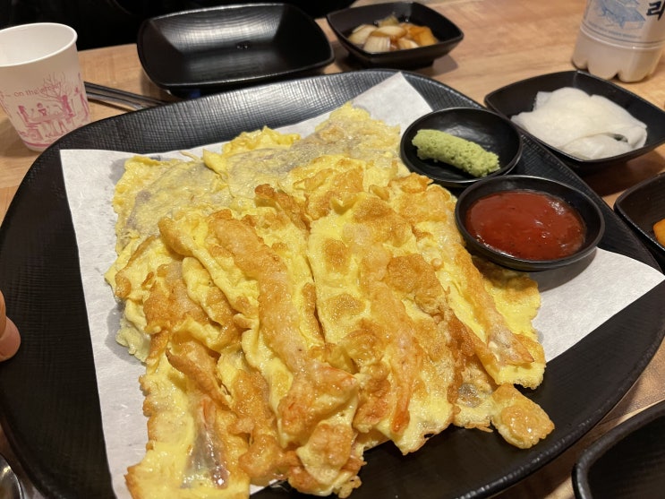  금정동맛집 <미술관전>, 육새전 퀄리티 대박- 분위기 좋은 산본전집!