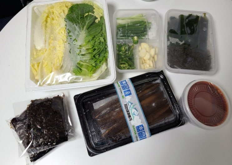 겨울맞이 구룡포 과메기 지은네 과메기에서 택배받아 먹었어요 겨울맞이 구룡포 과메기 지은네 과메기에서 택배받아 먹었어요