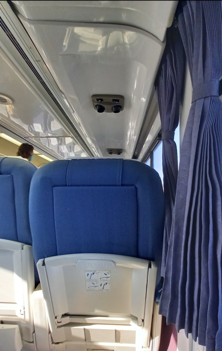  Amtrak 엠트랙에 대한 고찰