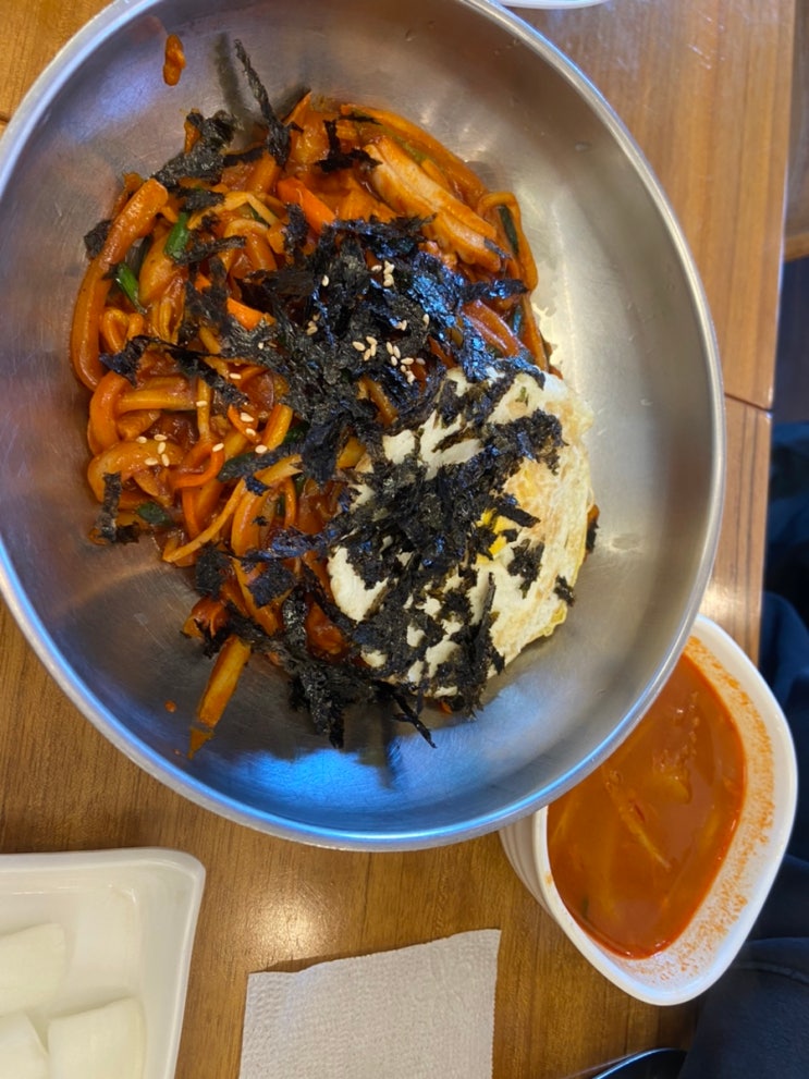 [대구] 차오 중화비빔밥 짬뽕