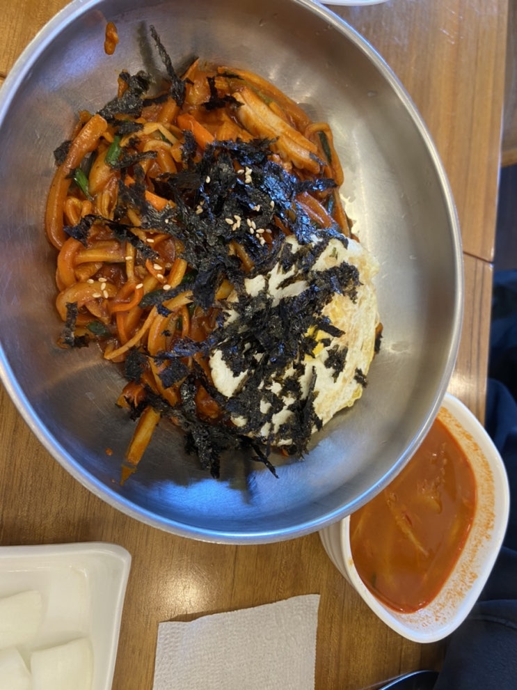  [대구] 차오 중화비빔밥 짬뽕
