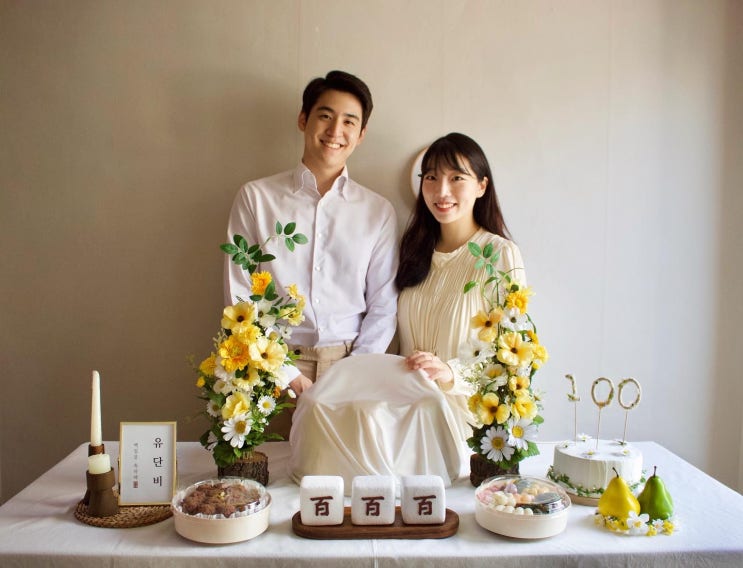 아빠으 책임감 무장+1