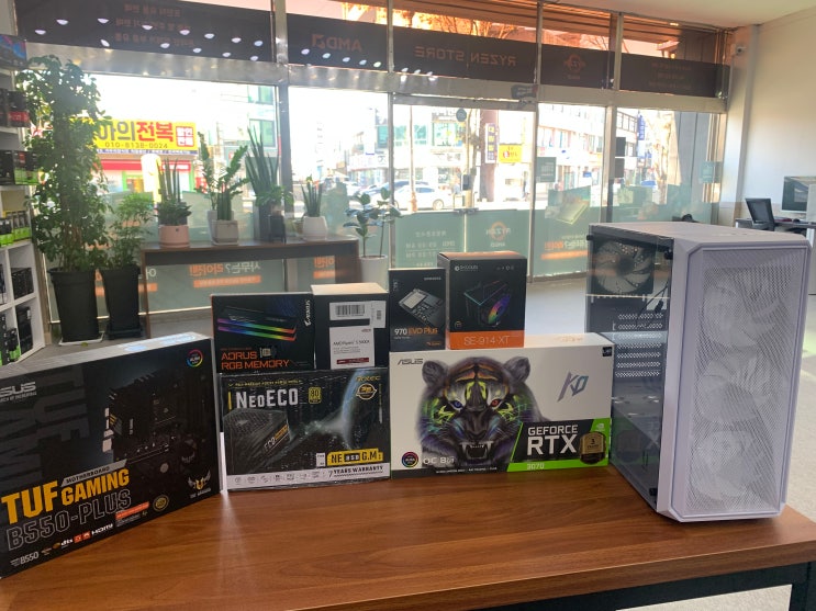  목포 조립컴퓨터 라이젠 5 5600x , RTX 3070 8GB 남악 의뢰 데스크탑
