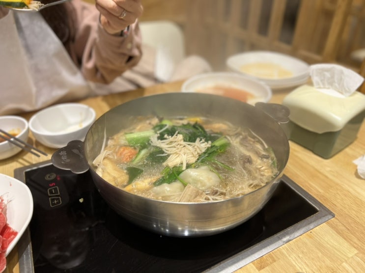  성수동 샤브샤브 맛집! ‘청정옥’ 리뷰