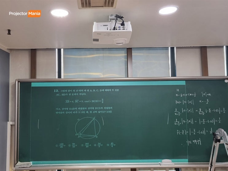  경기도 군포시 산본 김샘학원 비비텍 DW284ST 설치 후기!!
