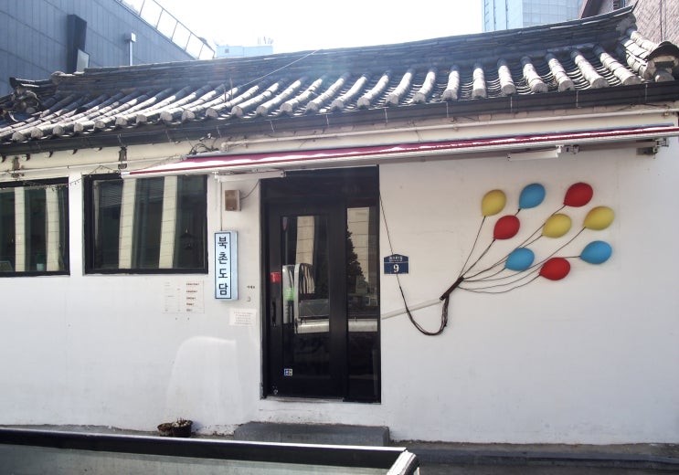 북촌도담 김치찜, 잘익은 묵은지면 뭔들