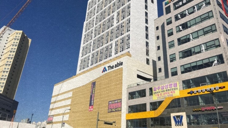 오피스텔 아파텔의 취득세 보유세 양도세 부가세의 모든 것
