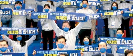  이재명, 김포공항 자리에 신도시 검토