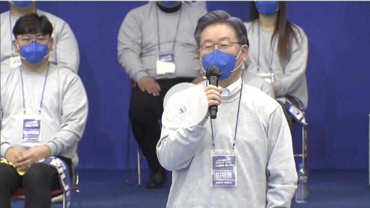 <b>이재명</b> ‘2030 전면’ 광주 선대위 출범…“<b>호남</b>은 <b>죽비</b>”