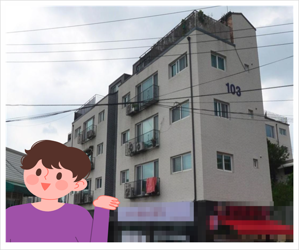  [신탁명도사례] - "파주시 문발동" 빌라 명도소송