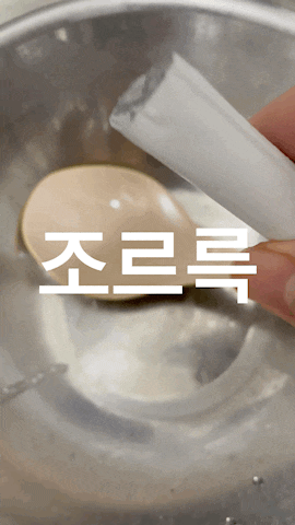 산양유분말로 간단하게 먹는, 건강선물 추천 산양유단백질 산양유분말로 간단하게 먹는, 건강선물 추천 산양유단백질