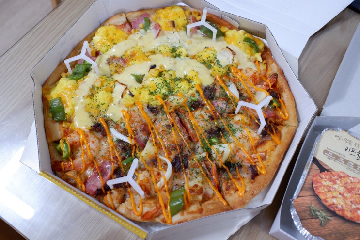  내서읍 피자 맛집 청년피자 내서점 반반피자 포장