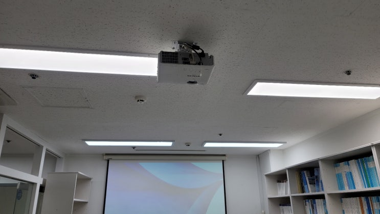  영등포역 사무용 빔프로젝터 새로 이사한 회의실 이전설치