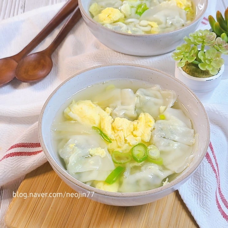 물만두국 끓이는법 간단한 물만두 계란국 요리 아침메뉴 한그릇음식 물만두국 끓이는법 간단한 물만두 계란국 요리 아침메뉴 한그릇음식