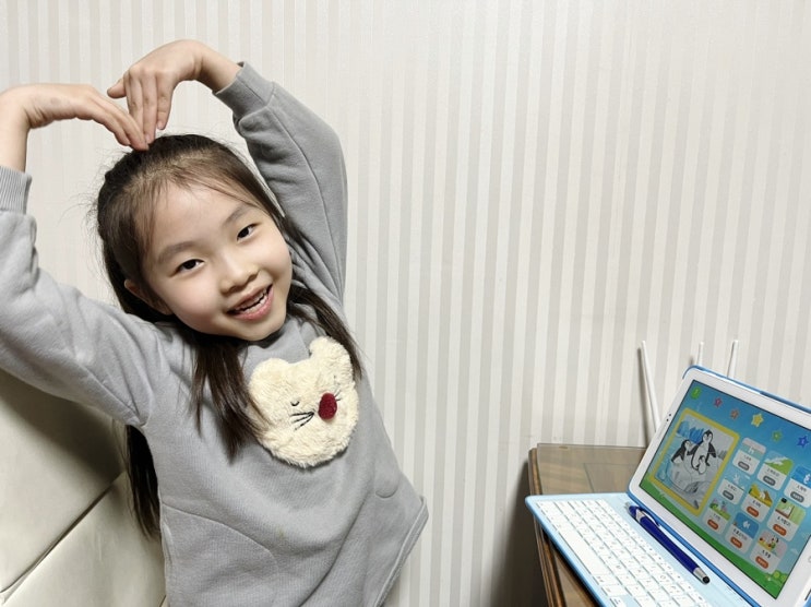  초등코딩도 천재교육 밀크T, 나만의 크레파스 만들었어요