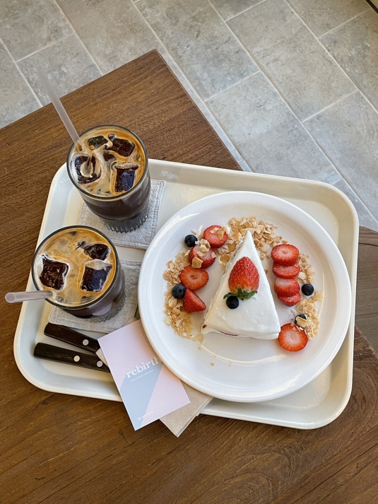  평택 고덕 비건케이크가 맛있는 감성카페 리벌스