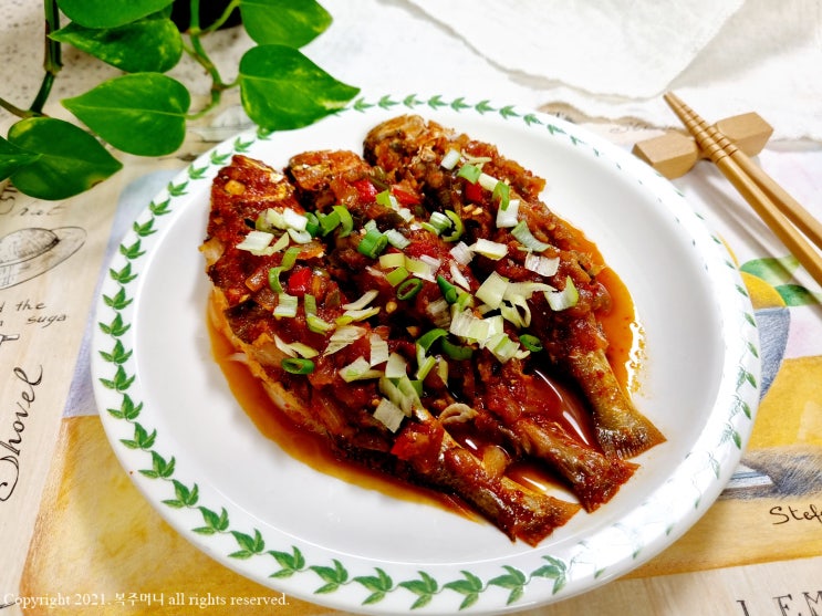  진정한 밥도둑 맛있는 조기조림~조기 손질법까지 알려드려요!