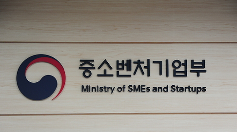 중소기업 기술분쟁, 보험으로 대비한다… 중기부, 보험료 최대 70% 지원 중소기업 기술분쟁, 보험으로 대비한다… 중기부, 보험료 최대 70% 지원