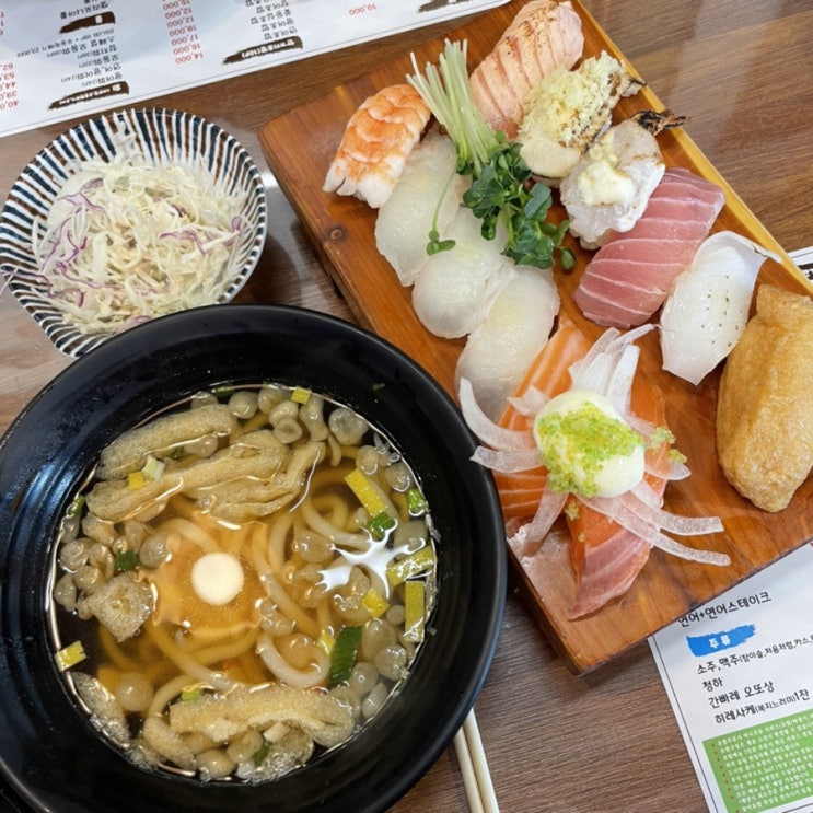  의정부 가능동 맛집, 가능동 초밥집 "기요스시" 가성비 최고예요!