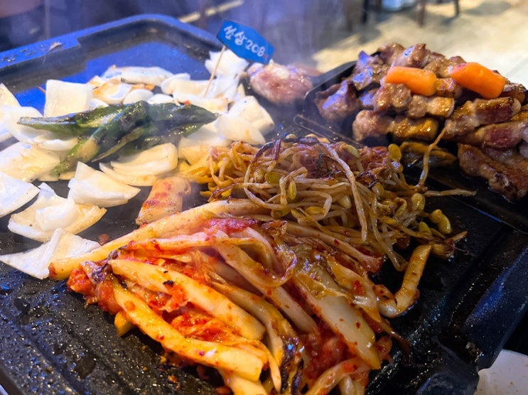  인계동 나혜석거리 맛집 쏘삼208 삼겹살 후기 (feat.내돈내산)