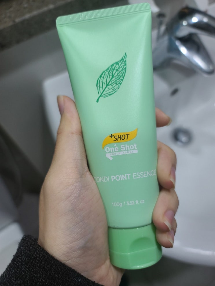  헤어에센스추천 콘디 원샷 포인트 에센스 손상모에센스 / 트리트먼트에센스 / 보습에센스
