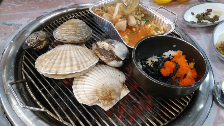  삽교 맛집 보경이네 - 생애 첫 조개구이 먹어봄