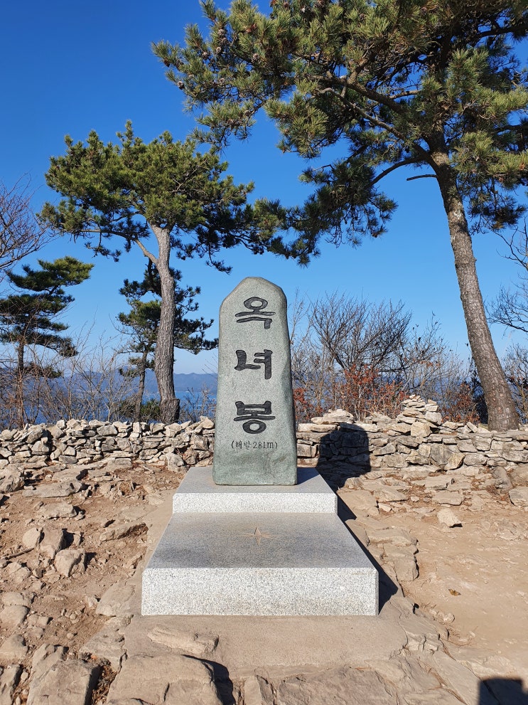  사량도 출렁다리 아이들도 너무 좋아했던 지리산 옥녀봉 등산