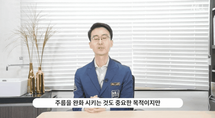  해운대턱보톡스? 양산/마산에서까지 찾아오는 이유?