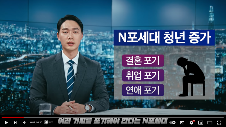  [STEP] 학업 직무 취업에 대한 고민상담이 필요하신분께