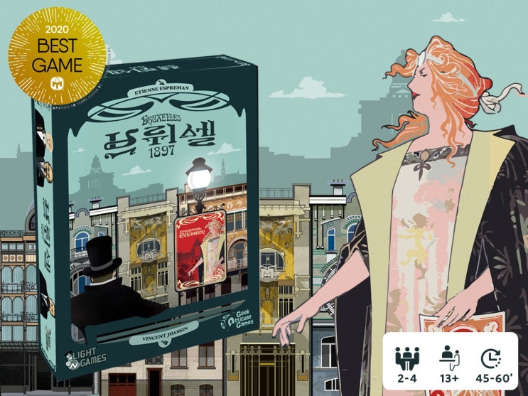  변화] 21년 10월