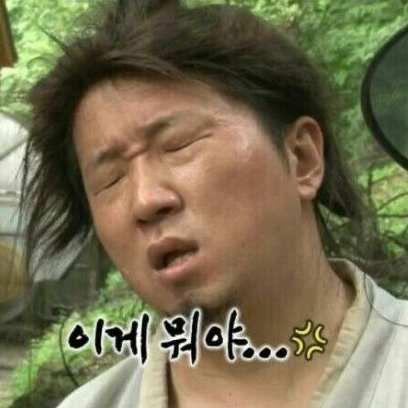 커피수혈도 안먹히는 월요병... 오늘 회식 아니라고 말해주세여...ㅈㅔ발