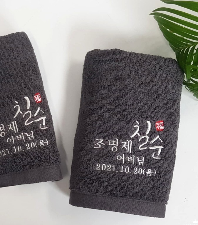  울산 송월타올 남구 무거동 보라매기프트에서 좋은 판촉물 선택하기