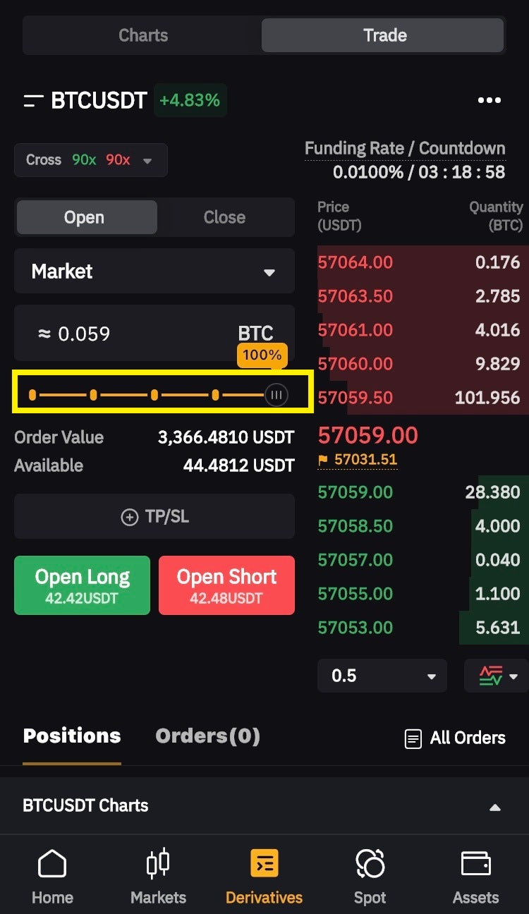 가상화폐 거래소, 바이비트 비트코인 마진거래 하는법(ft. 코인전망) : 네이버 블로그