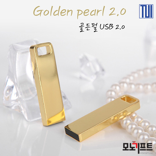  [모노기프트] 이쁜USB 내구성좋은 메탈USB메모리 고급스러운 골드색상의 USB [[TUI]골든펄 2.0 USB 64G(259744)]