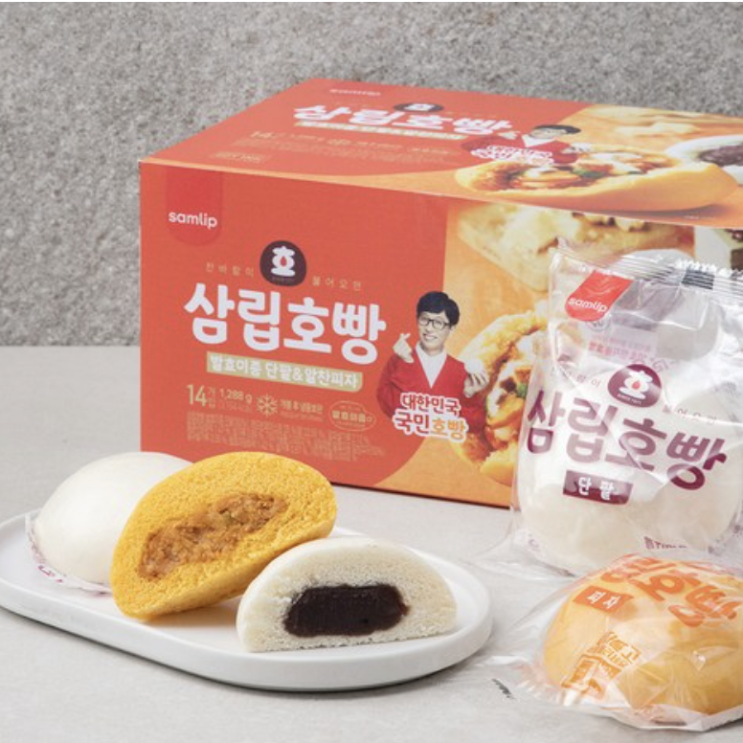 삼립 호빵 발효미종 단팥/피자 호빵 가격 공유! 삼립 호빵 발효미종 단팥/피자 호빵 가격 공유!