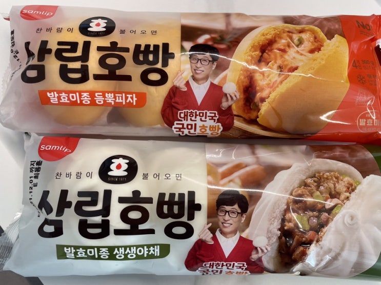 [내돈내산] 겨울간식 삼립호빵 찐후기