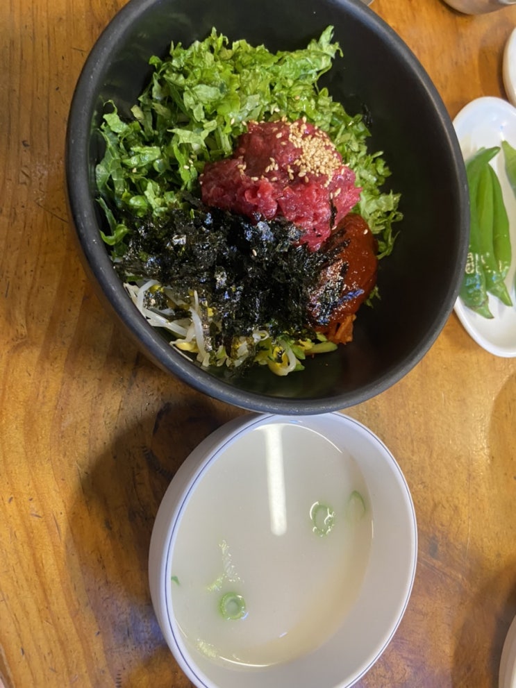 [광주] 두암동 밤실마을 생고기비빔밥