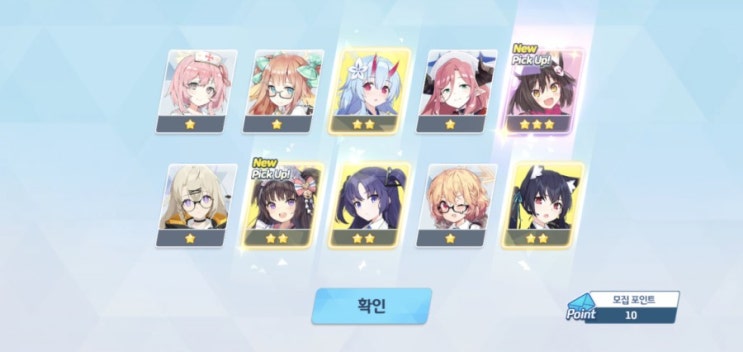  햐... 이것이 일타쌍피라고 하는 거겠죠?