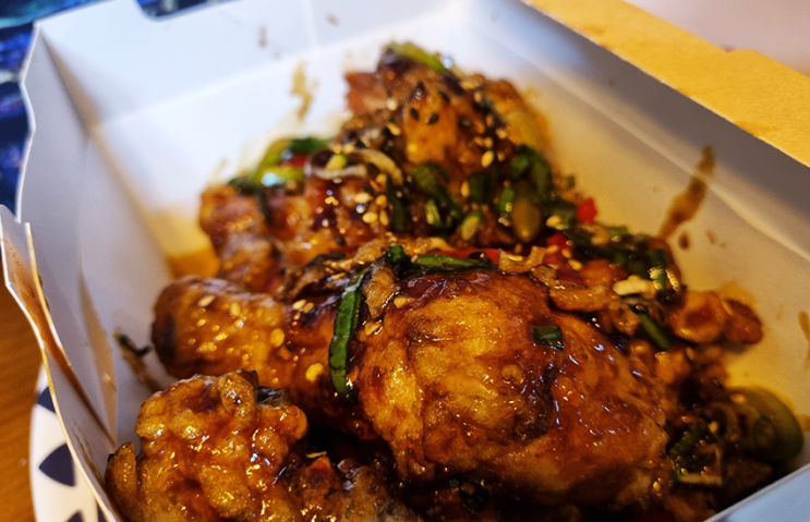  요기요는 사랑이야 (feat.맛초킹)