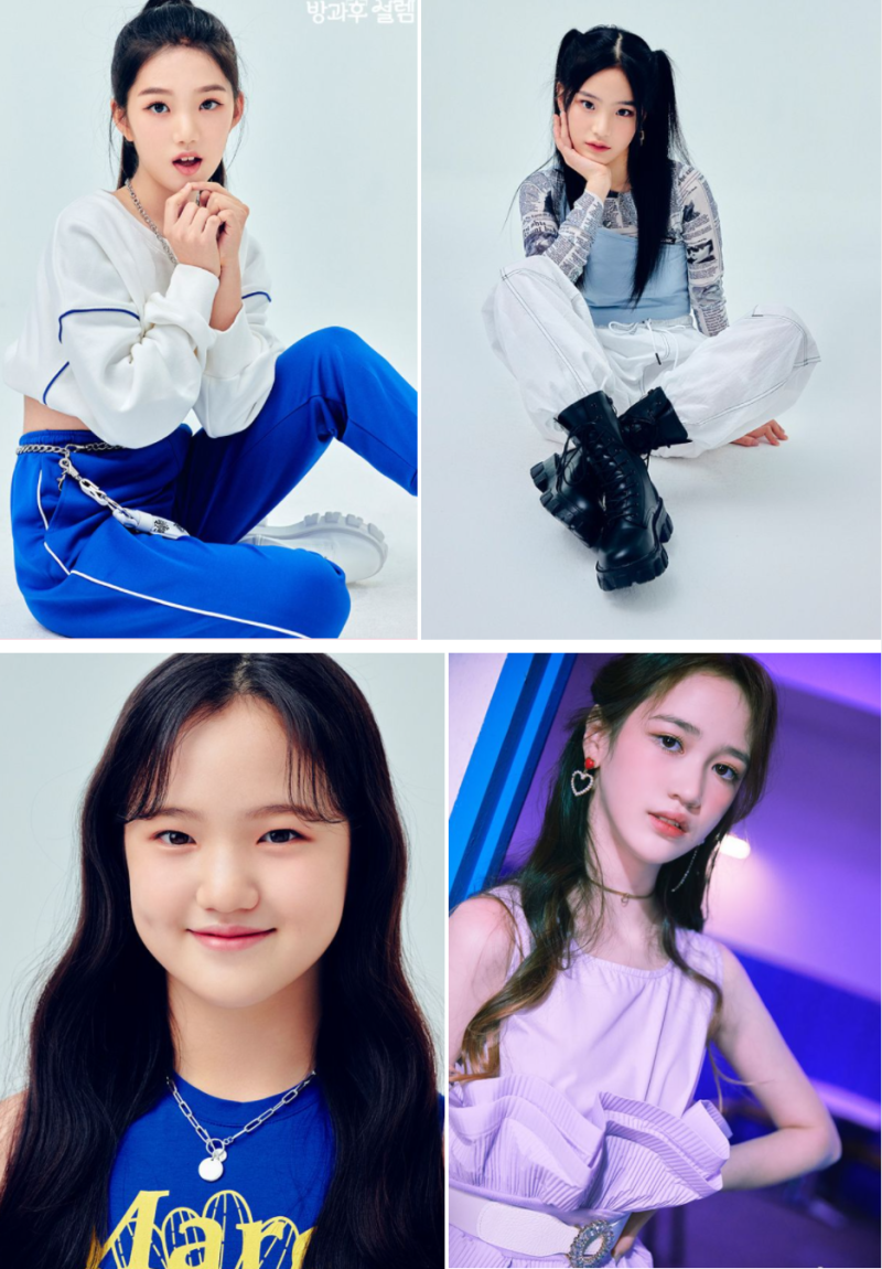 MBC 일요일 예능 '방과후 설렘' 참가자 1학년 2학년 3학년 4학년 나이