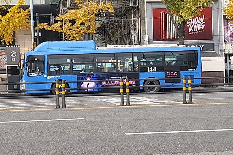 삼양교통 이미지