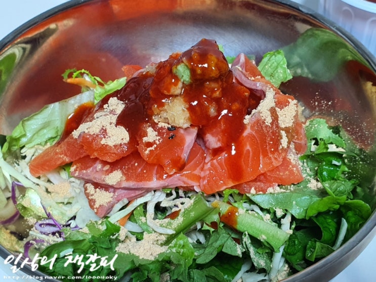  청주 비하동 평창송어 비빔회 포장 <산마루가든> 내돈내산 후기 :)