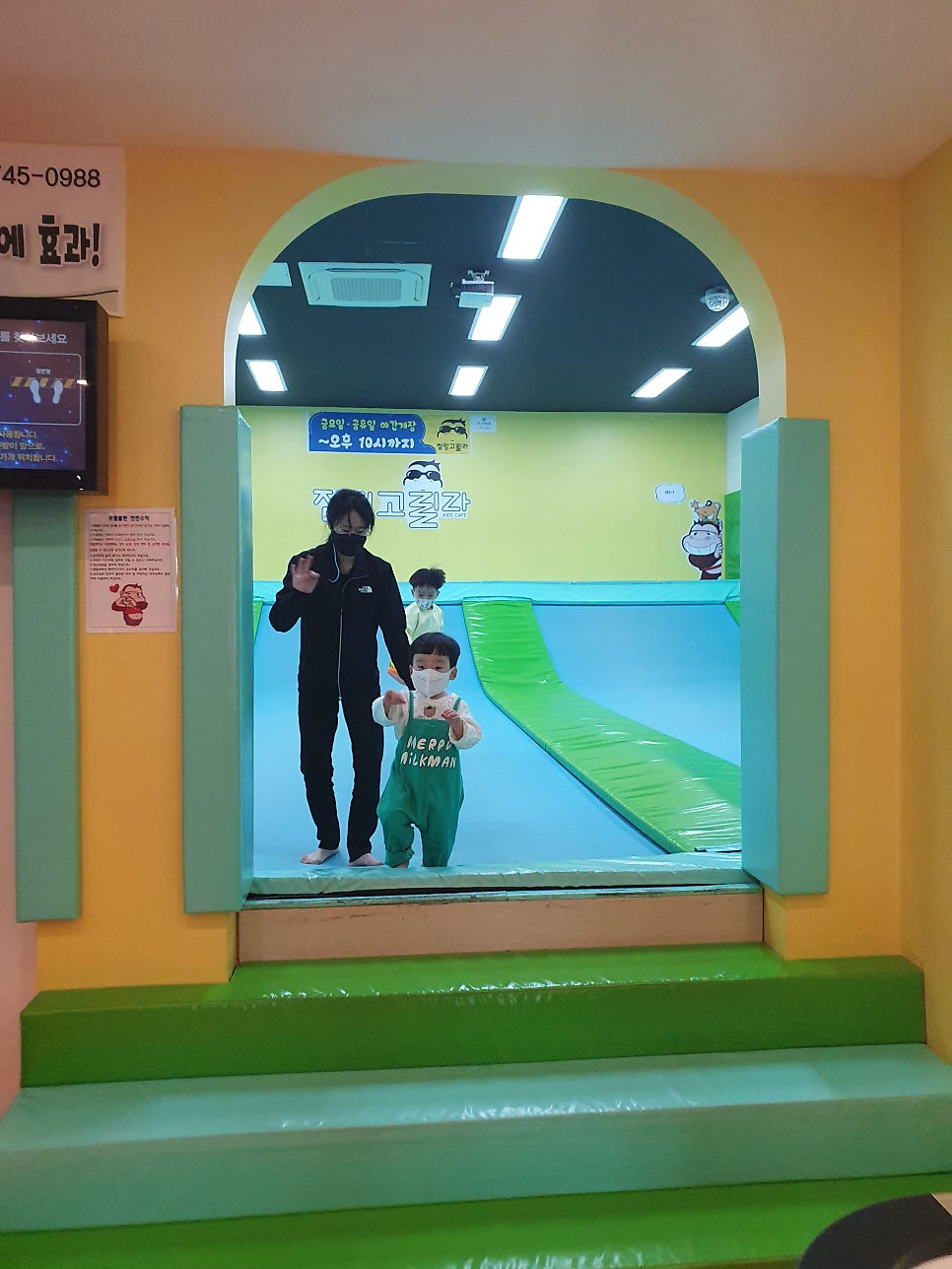 점핑고릴라 사진 1