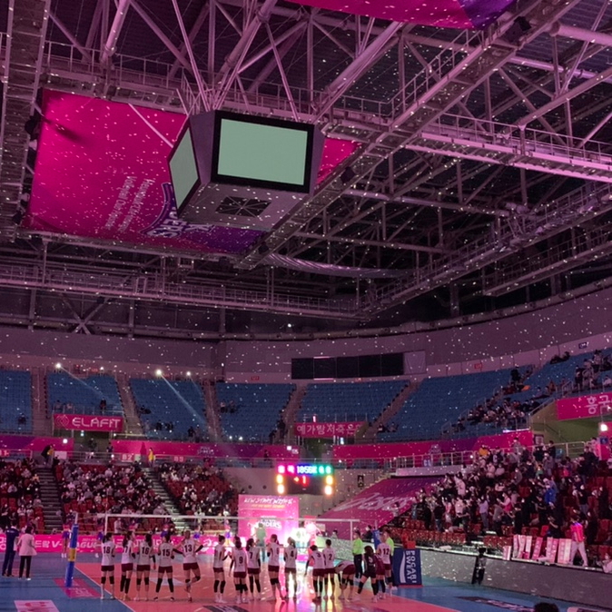  V리그 여자배구 직관 후기 c 20211118 흥국생명 VS KGC인삼공사 @삼산월드체육관 (+어웨이 D구역 시야)