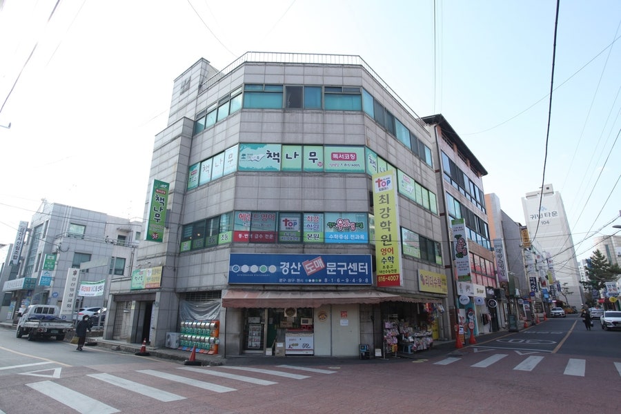 능률주니어랩 사진 1
