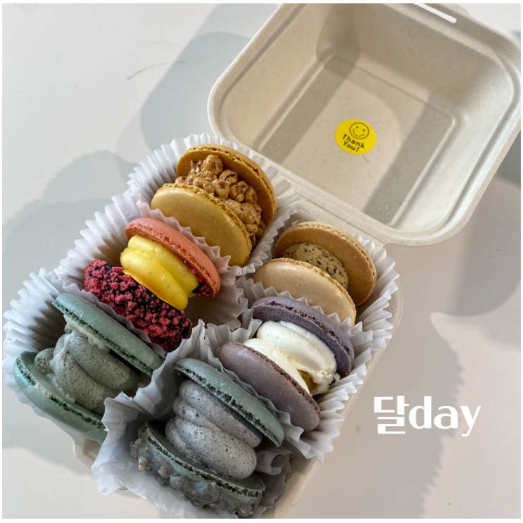  대구 삼덕동 마카롱 달day 수제마카롱 맛집 추천