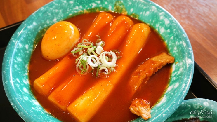  부산 서면 떡볶이 우리할매떡볶이 :: 입짧은 햇님 떡볶이 맛집