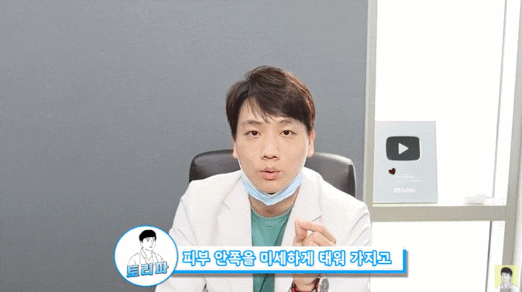  울쎄라500샷/600샷? 샷수 고민하지 마세요